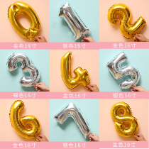 Aluminum Film Alphabet Birthday Balloons Childrens Babies Day Party Decoration Supplies Aluminum Foil Balloons