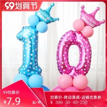 Childrens birthday party layout 32 inch aluminum Film Digital balloon road lead baby one hundred days old column layout decoration