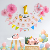 Baby Happy Birthday Party Balloon Background Wall Scene Layout Paper Fan Flower Childrens Day Dress Theme Package