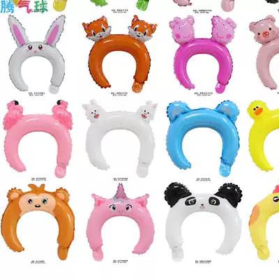 Children's cartoon hair hoop rabbit ears Net Red Bear hairclip birthday party micro-business push small gift balloon
