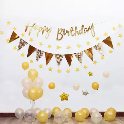 Adult children's birthday party decoration decoration background wall package Metal balloon triangle color pull flag banner