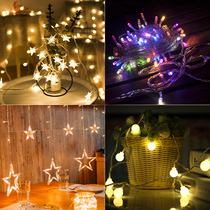Birthday Party LED Small Colorful Lights Flashing Lights Full Of Stars Woman Bedroom Room Adornment Hang Lights KTV Placement Stars