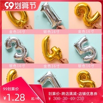 Aluminum Film Alphabet Birthday Balloons Childrens Babies Day Party Decoration Supplies Aluminum Foil Balloons