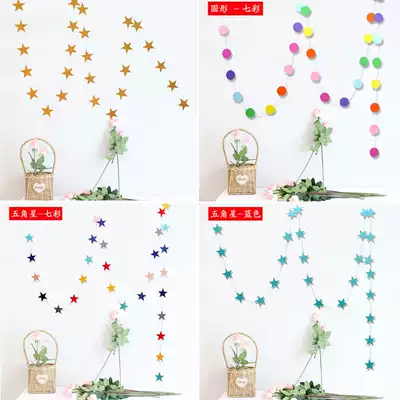 Shop celebration color five-corner Star year-old event decoration children's birthday party room dress up colorful flag pull flower