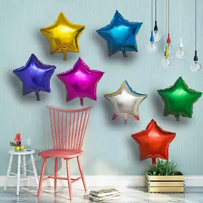 Room activities five-pointed star aluminum film birthday balloon birthday birthday arrangement banquet dress Star 18 5 inch balloon