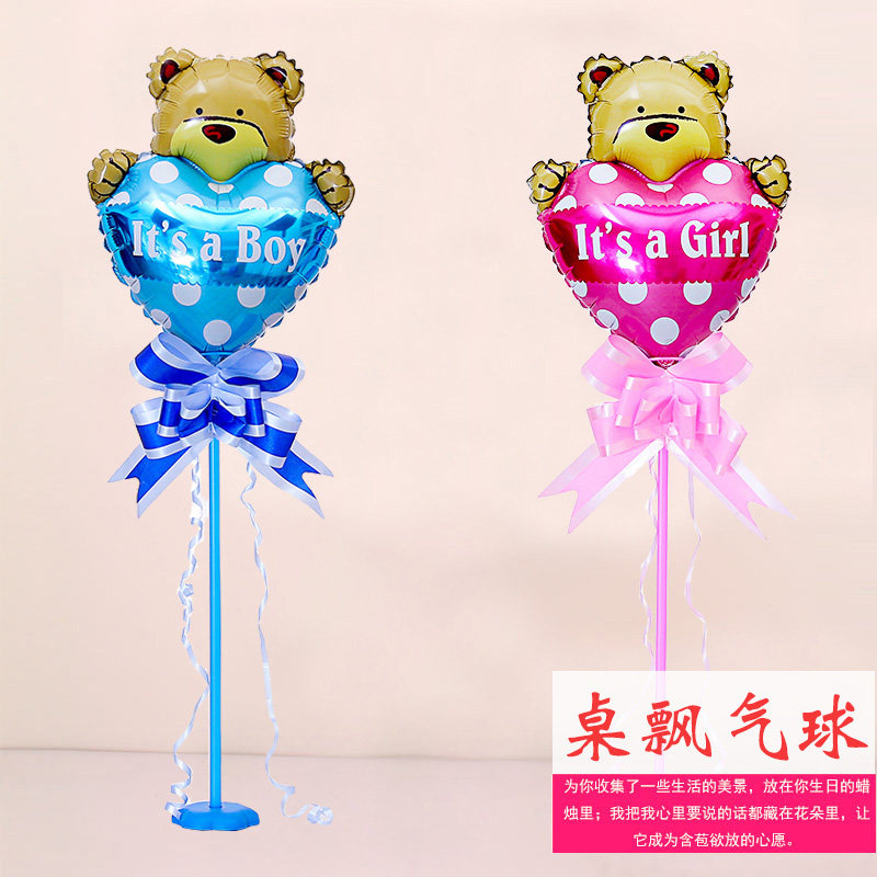 Children baby birthday 100-day-old cartoon balloon love five-pointed star creative decoration decoration banquet table floating