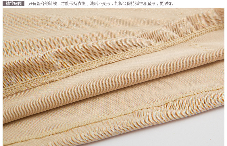 Body 949Y, simple en nylon - Ref 666936 Image 26