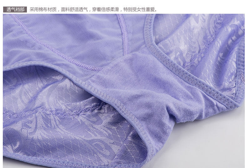 body amincissant 997KS en nylon - Ref 674283 Image 15