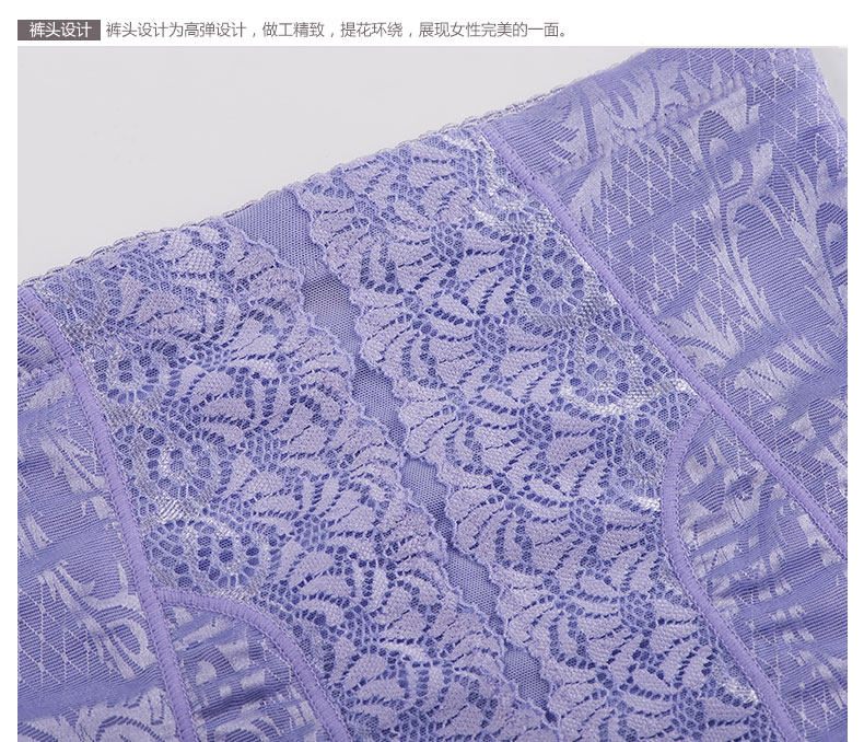 body amincissant 997KS en nylon - Ref 674283 Image 10