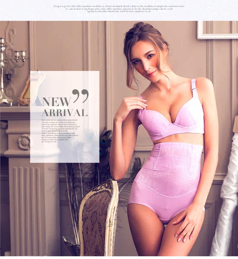 body amincissant 997KGS en nylon - Ref 673843 Image 17