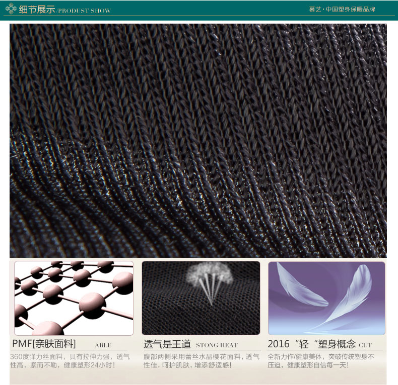 Body 9115YT - Ref 667609 Image 37