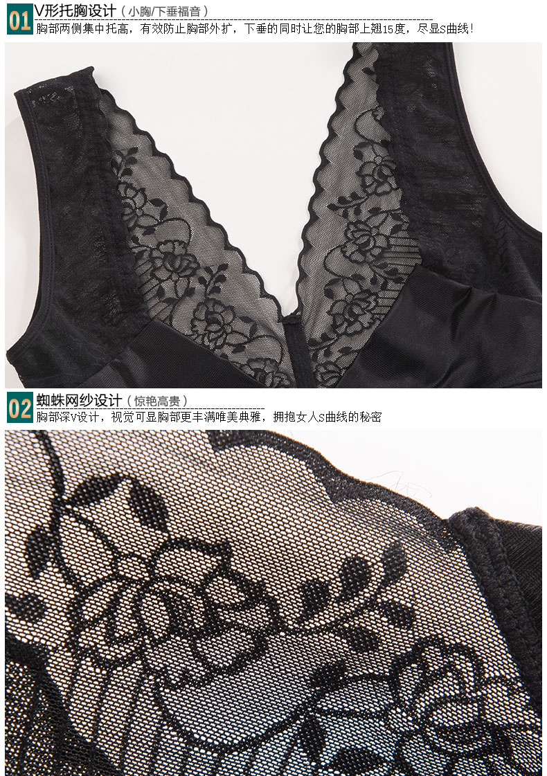 Body 9115YT - Ref 667609 Image 38