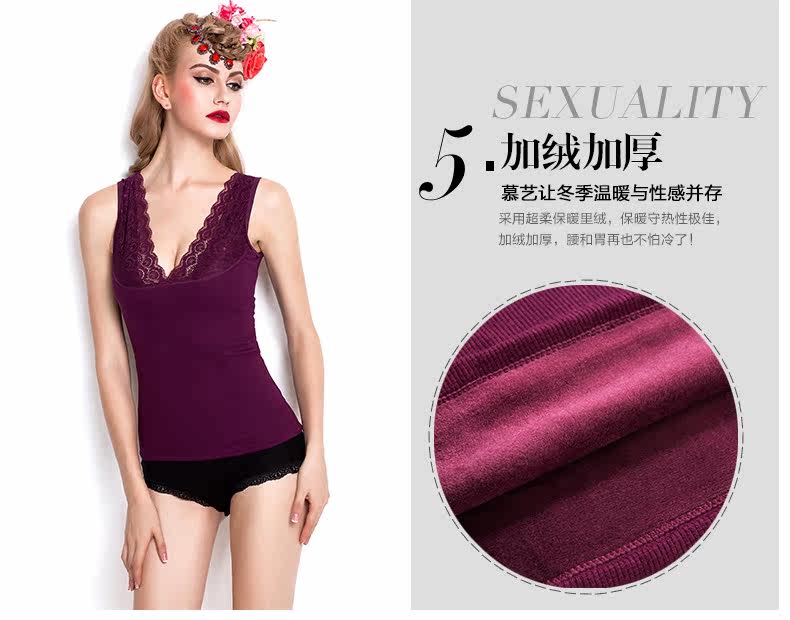 Sous-vêtement chaud jeunesse 7099YT en nylon - Ref 723343 Image 19