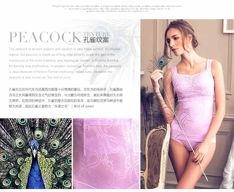 body amincissant 997KGS en nylon - Ref 673843 Image 19