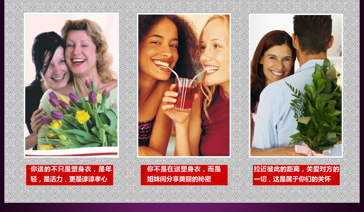 Body sexy en nylon - Ref 652980 Image 48