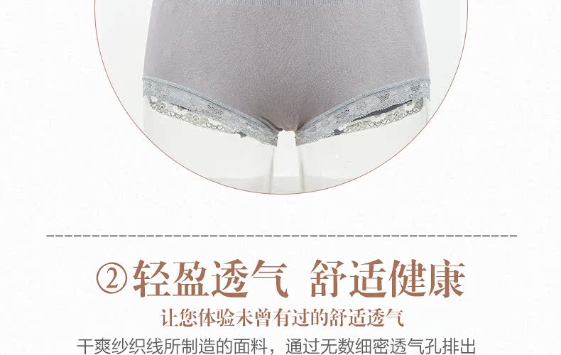 body amincissant luxueux en nylon - Ref 684454 Image 15