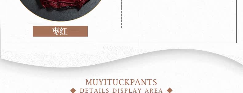 body amincissant luxueux en nylon - Ref 684454 Image 30