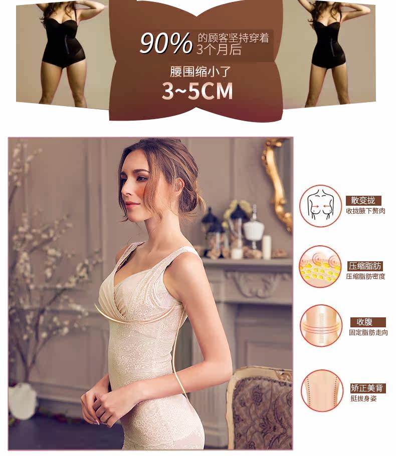 Body 994Y, sexy - Ref 667607 Image 37