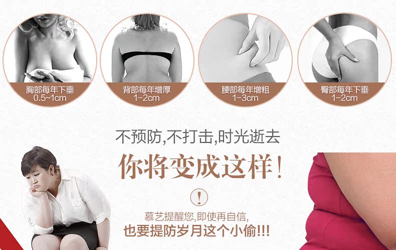 body amincissant luxueux en nylon - Ref 684454 Image 9