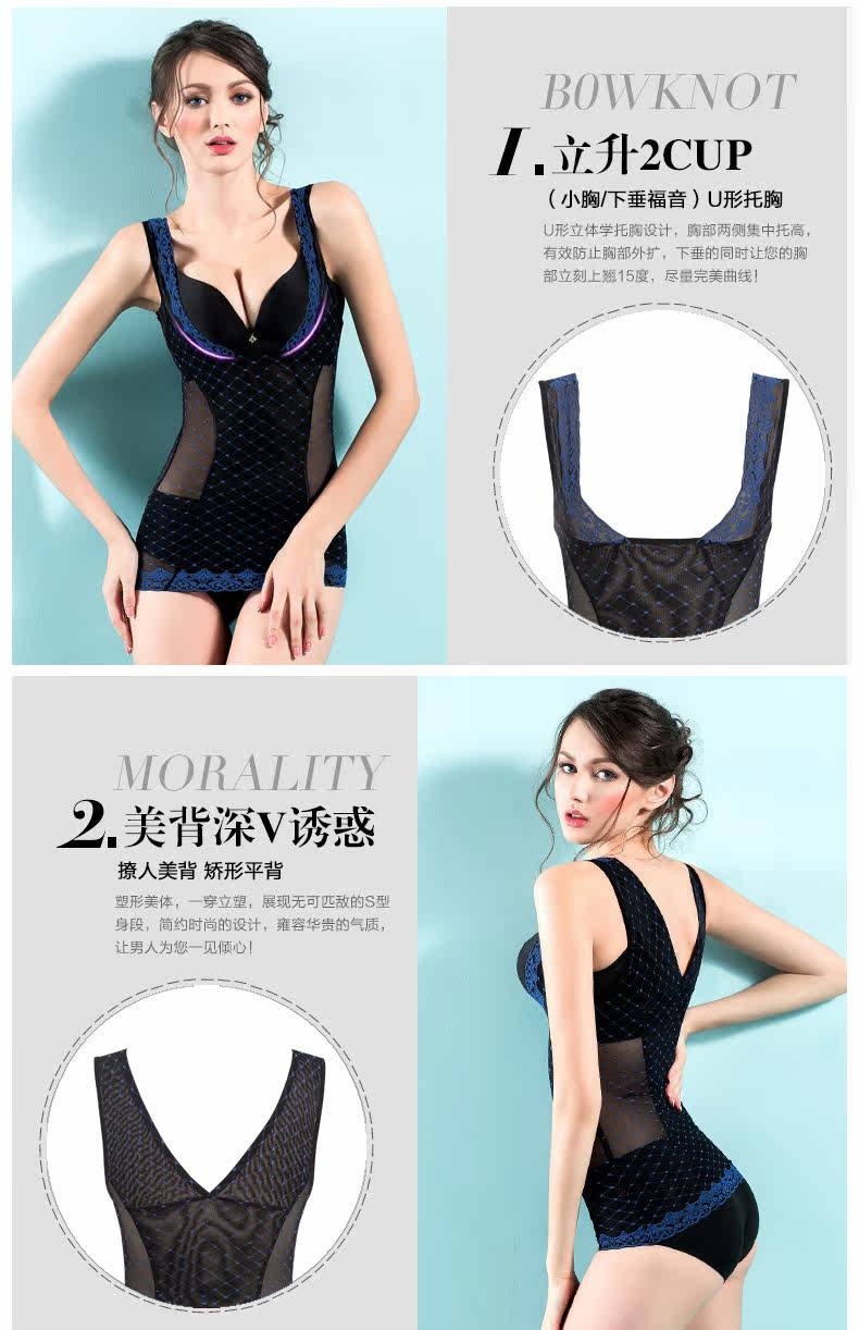 Body 9113YT en nylon - Ref 652599 Image 16