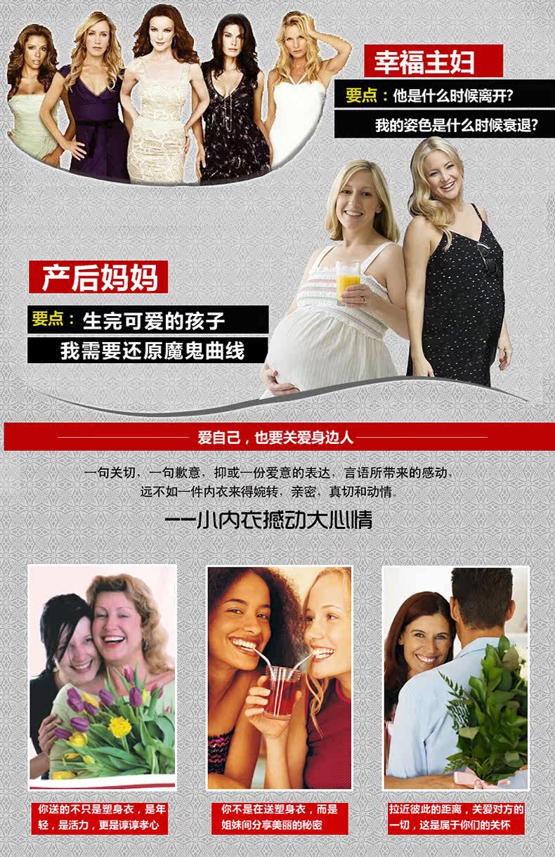 Body 9116Y-1 en nylon - Ref 650059 Image 64