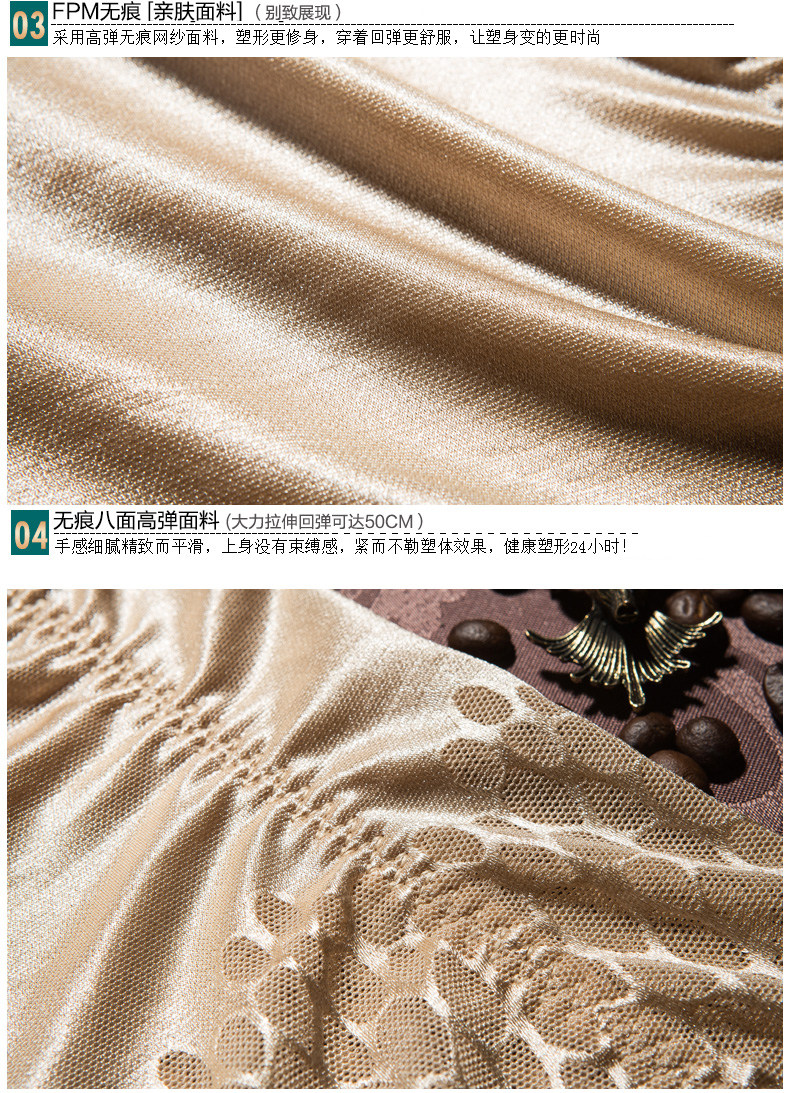 Body 9116Y-1 en nylon - Ref 650059 Image 60