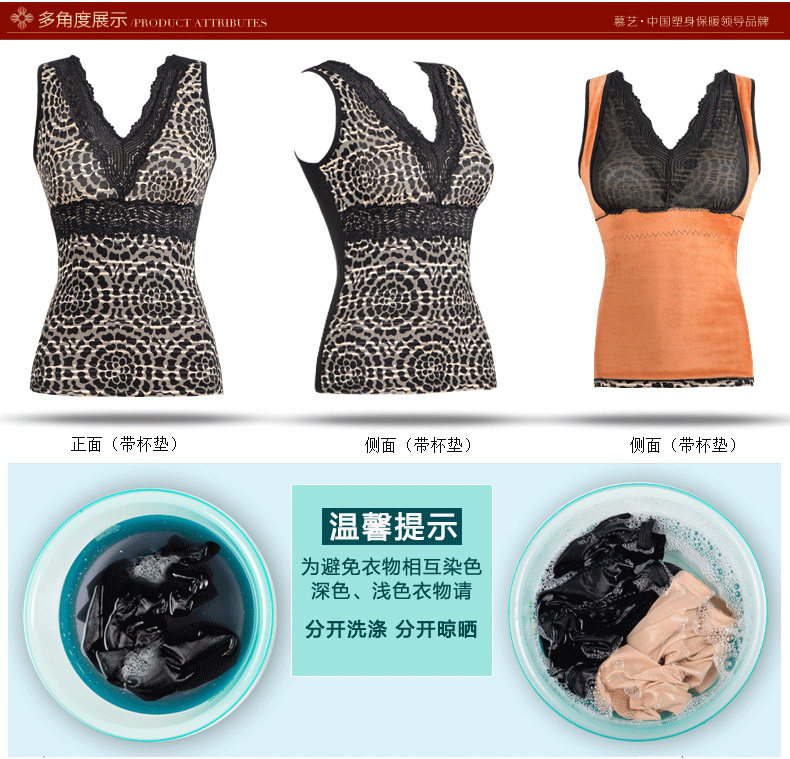 Sous-vêtement chaud jeunesse 7069Y en coton - Ref 725989 Image 40