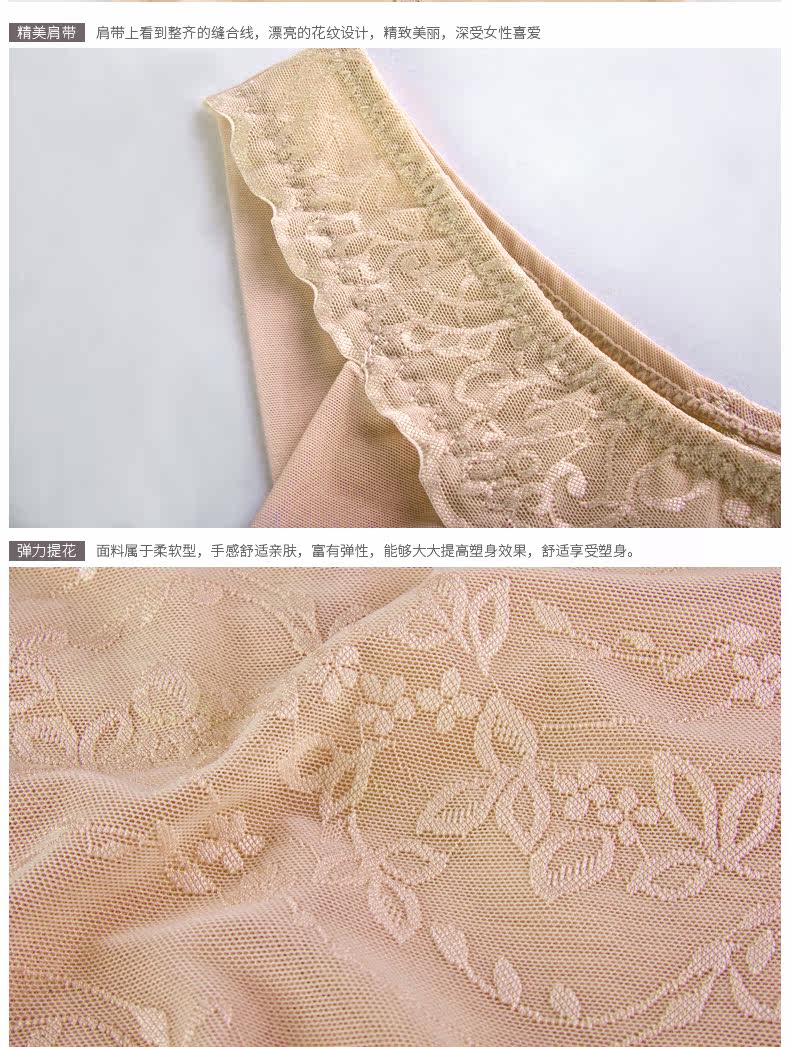 Body 994Y, sexy - Ref 667607 Image 41