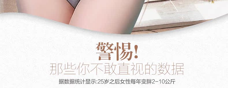 body amincissant luxueux en nylon - Ref 684454 Image 8