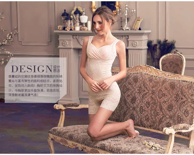 Body 994Y, sexy - Ref 667607 Image 24