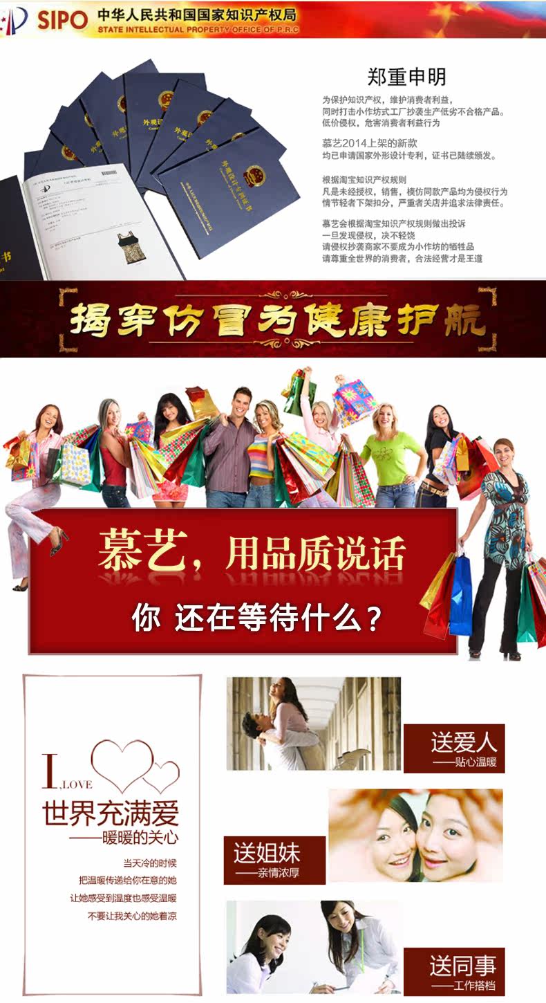 Sous-vêtement chaud jeunesse 7069Y en coton - Ref 725989 Image 41