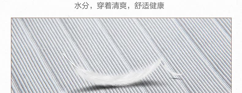 body amincissant luxueux en nylon - Ref 684454 Image 16