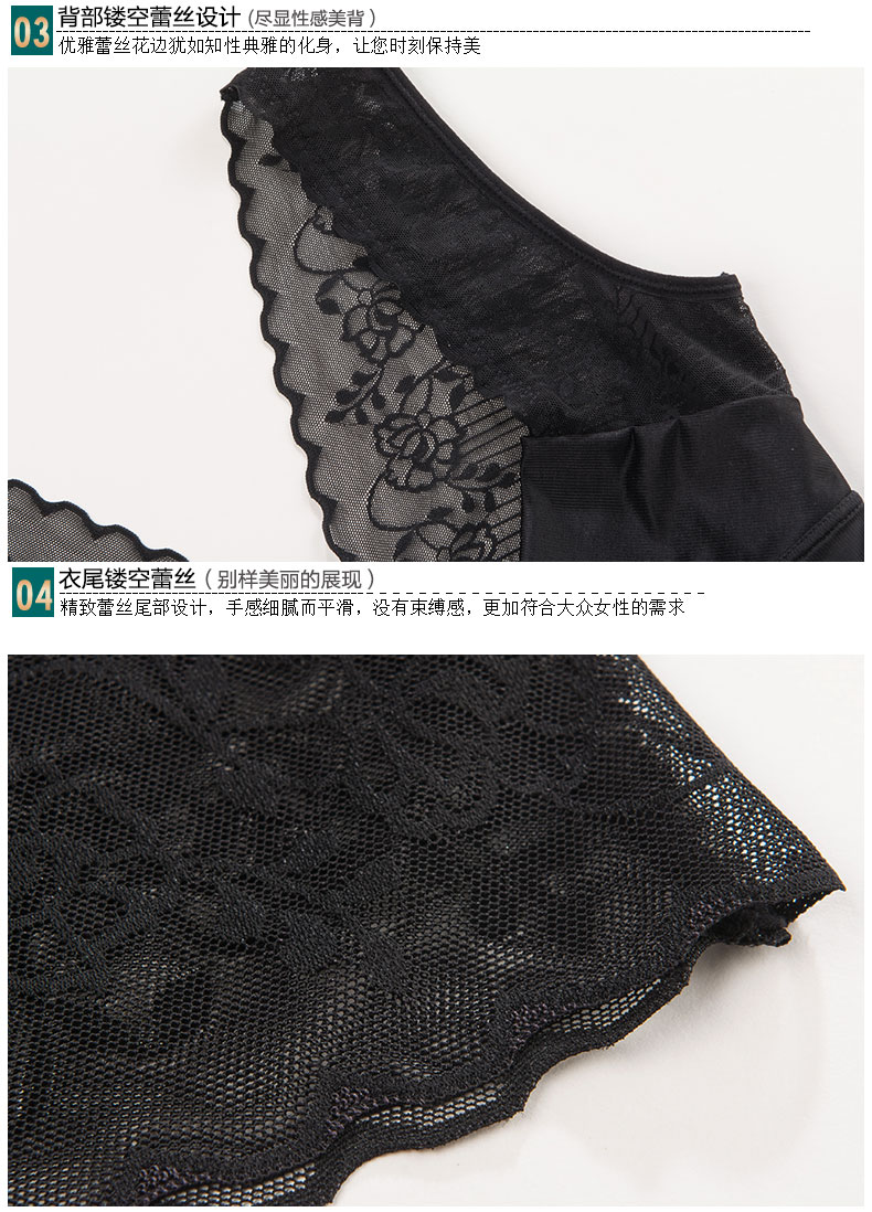 Body 9115YT - Ref 667609 Image 39