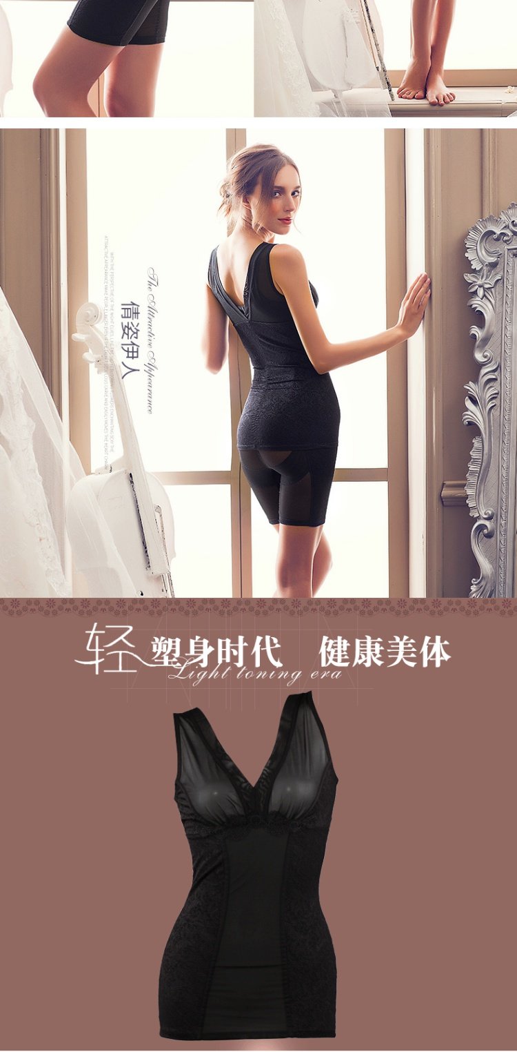 Mu Yi bụng vest corset top corset cơ thể bộ sưu tập cơ bụng bụng sau sinh định hình đồ lót phụ nữ eo quần lot