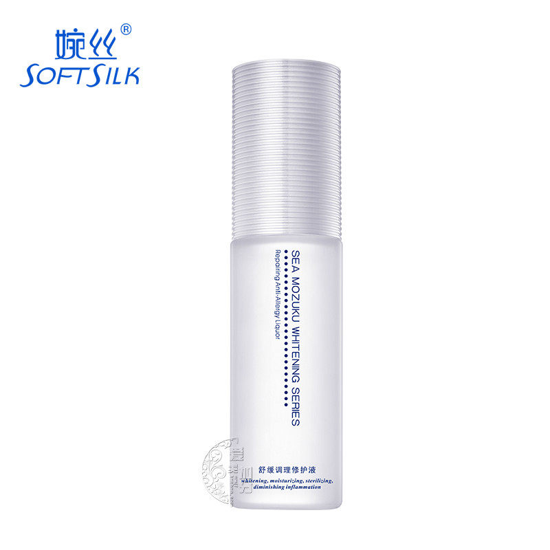 Wansi Cosmetics Counter Ocean Bird's Nest Soothing Conditioning Repair Liquid 120g Moisturizing Water Moisturizing and Locking Water