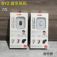 Партия BIZ I15 Mini Mobile Phone Беспроводная гарнитура Bluetooth v5.0 Core Play 4 часа