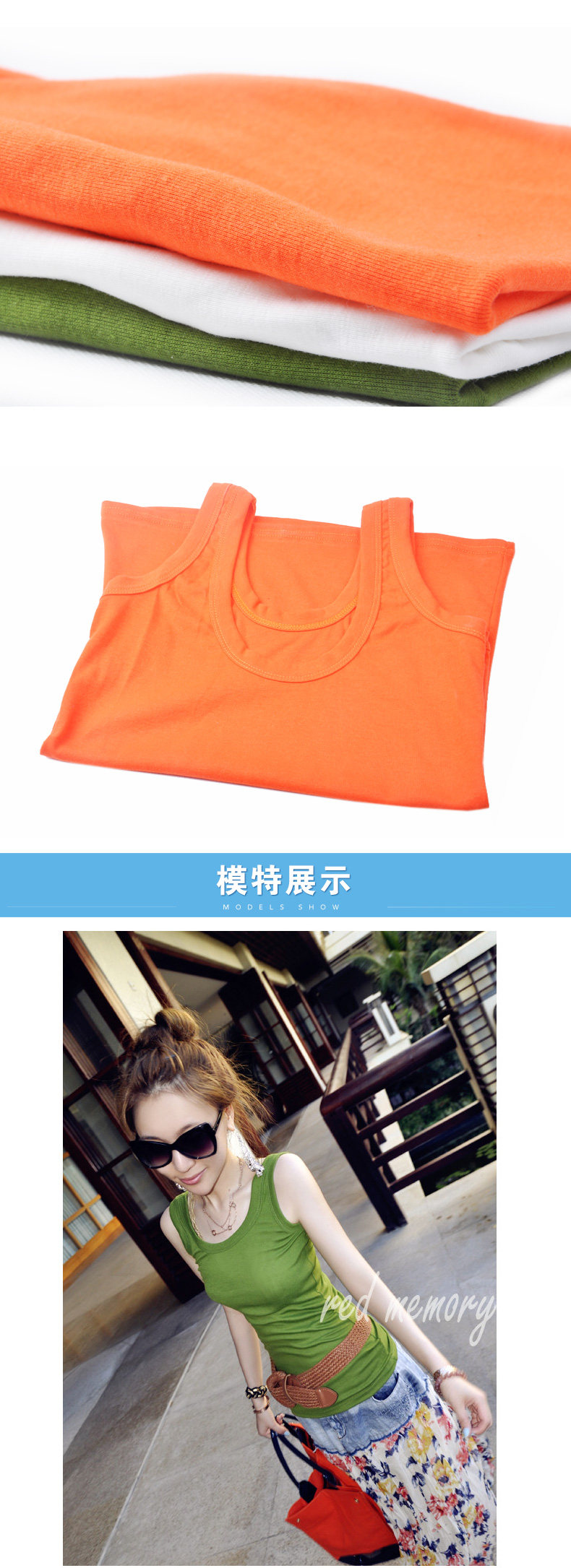 Débardeur sport pour femme - Ref 2027305 Image 11