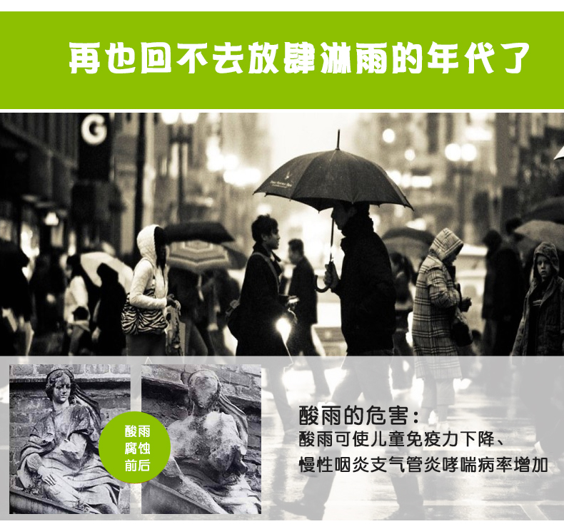 Ngoài trời nam và nữ trẻ em người lớn dùng một lần áo mưa du lịch leo núi dày dùng một lần poncho mưa trong suốt quần phù hợp với quần áo mưa