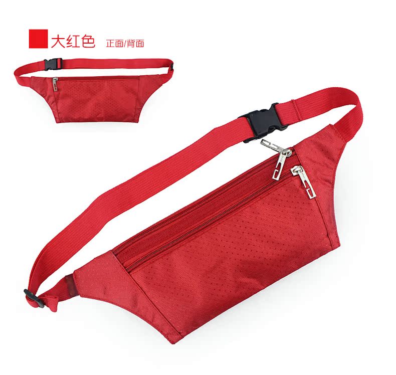 Túi chống trộm thể thao ngoài trời Túi vô hình Nam và nữ mỏng hộ chiếu hộ chiếu túi đeo hông dụng cụ