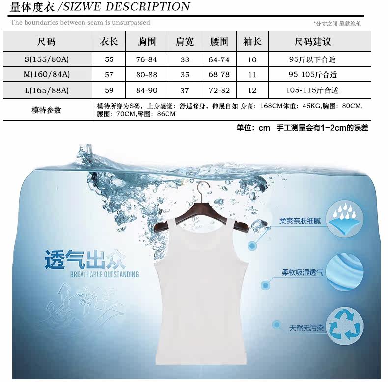 Débardeur sport pour femme - Ref 2029614 Image 5