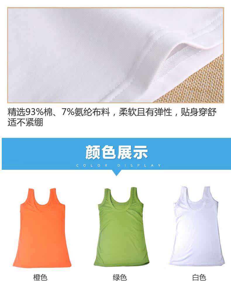 Débardeur sport pour femme - Ref 2029614 Image 9