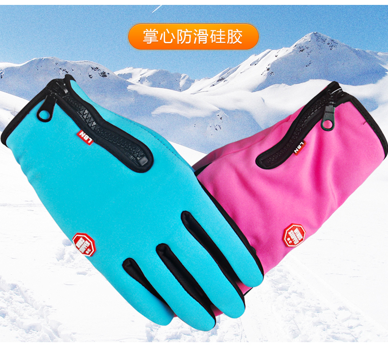Ngoài trời windproof và găng tay lạnh mùa thu và mùa đông lông cừu ấm tất cả đề cập đến leo núi trượt tuyết cưỡi găng tay nam giới và phụ nữ bao tay len
