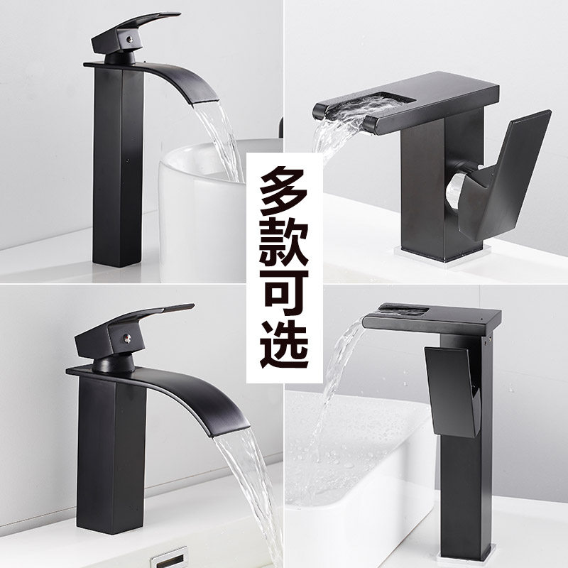 Nordic waterfall basin Faucet Hot and cold all copper wash basin Wash basin Bathroom cabinet Black bathroom table basin