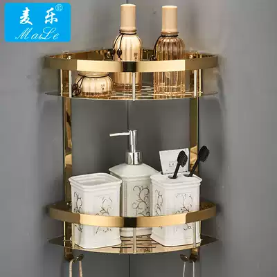 European-style all-copper bathroom shelf Corner rack Triangle plate basket net basket powder room cosmetics rack storage wall hanging