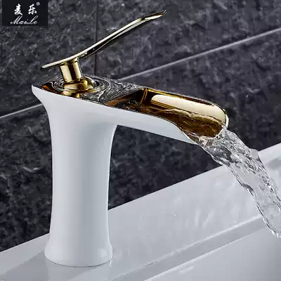 Waterfall faucet Hot and cold all-copper washbasin powder room sink Creative platinum color washbasin bathroom single hole
