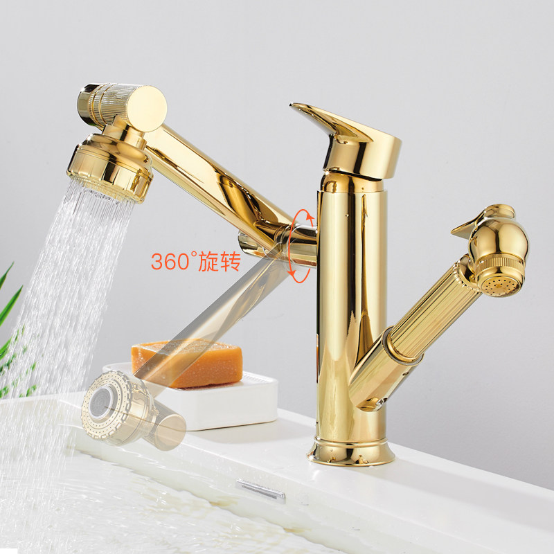 Full copper pull-out washbasin hot and cold tap European-style Handwashing pool surface basin Terra basin Makeup Room Golden Swivel