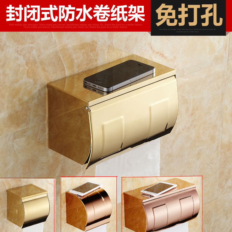 Toilet tissue box Non-perforated waterproof tissue holder Powder room paper box Stainless steel bathroom roll toilet paper box Toilet paper box Toilet paper box Toilet paper box Toilet paper box toilet paper box toilet paper box toilet paper box toilet paper box