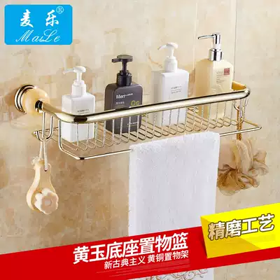 European-style all-copper bathroom shelf Towel rack Powder room cosmetics rack with towel bar hardware pendant Jade
