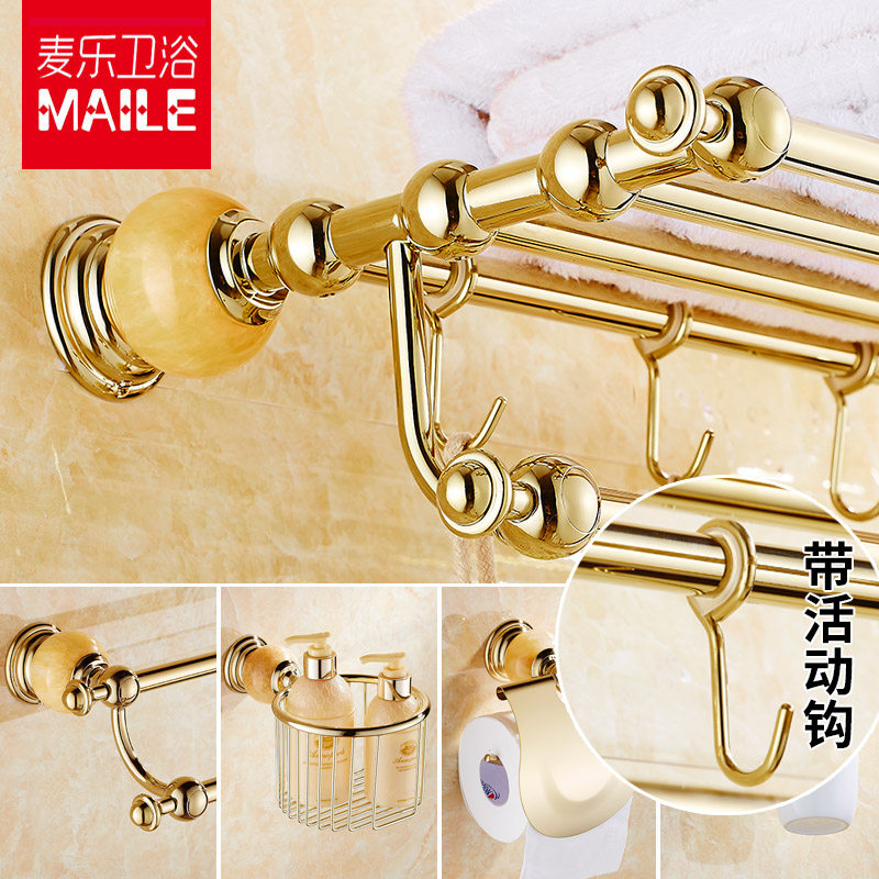 European style stainless steel powder room bathroom pendant wall mounted bathroom toilet Jade bath towel shelf Golden towel rack