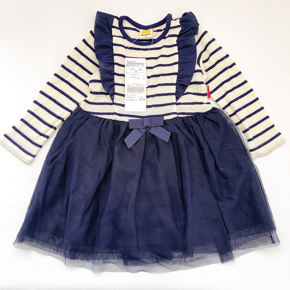 Export Foreign Trade Girls Spring Summer Long Sleeves Slim Fit Dress Dress Fluffy Skirt Striped Butterfly Knot